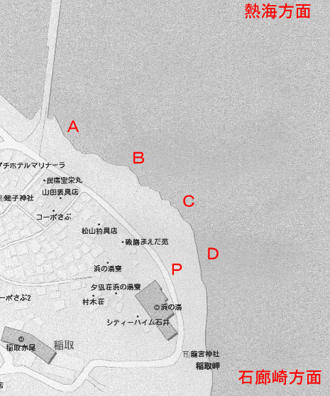 伊豆半島 東伊豆 稲取 新提横のゴロタ 磯釣りメジナ イシダイ ブダイ